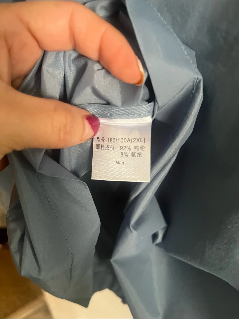 Men's Lightweight Hooded Raincoat - Grey Blue